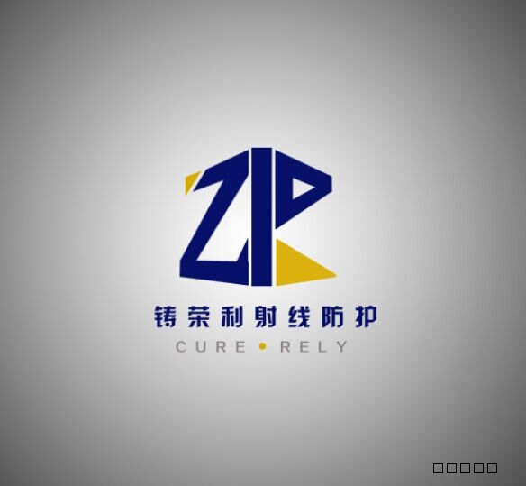 鑄榮利logo.JPG